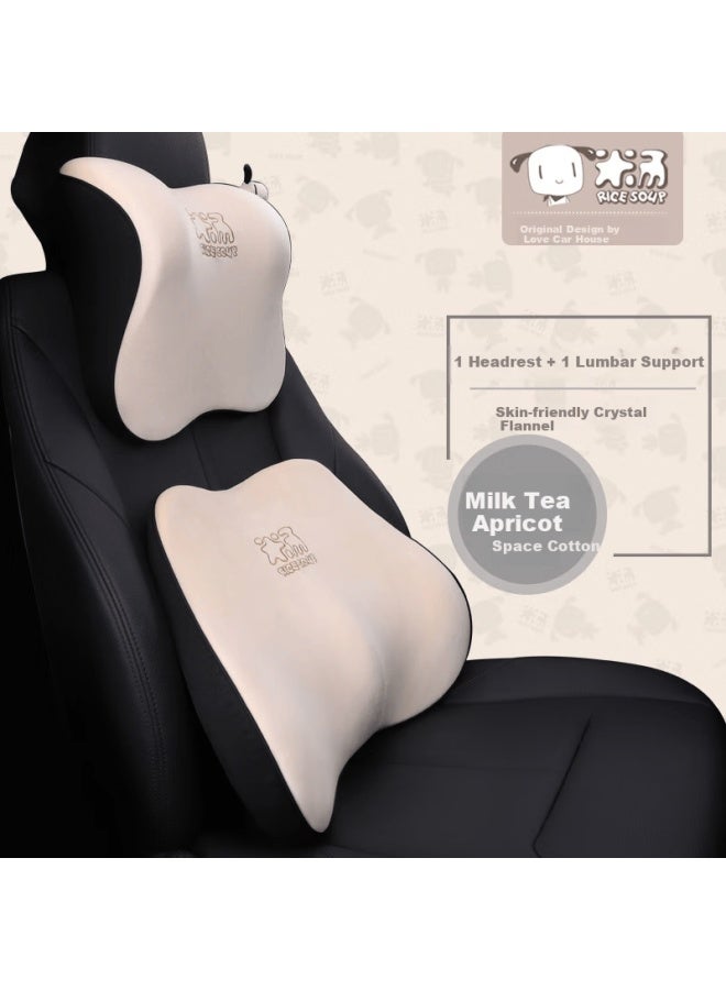 Icaroom Car Headrest, Space Memory Foam Neck Support Pillow, All-season Universal Car Cushion T-662m Apricot Color - Image 2