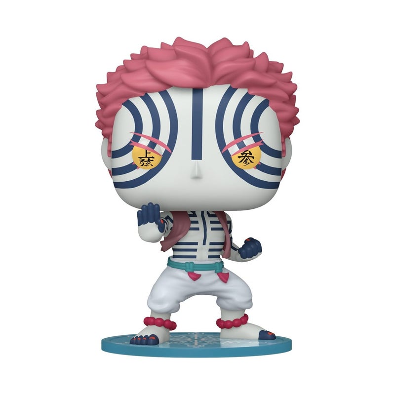 Funko Pop! Animation: Demon Slayer - Akaza - Collectable Vinyl Figure - Gift Idea - Official Merchandise - Toys for Kids & Adults - Anime Fans - Model Figure for Collectors and Display - Image 2