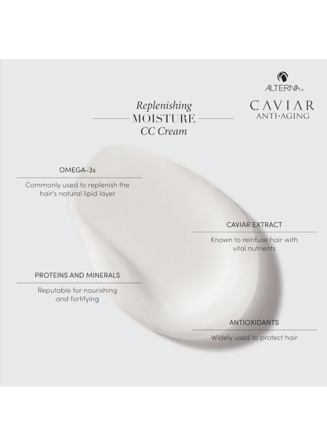 ألترنا كريم سي سي المرطب والمجدد بالكافيار من ألتيرنا 10 في 1، تصحيح كامل، 100 مل - Image 4