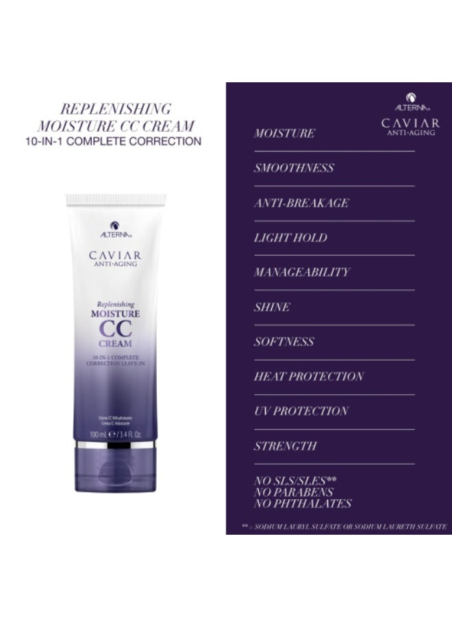 ألترنا كريم سي سي المرطب والمجدد بالكافيار من ألتيرنا 10 في 1، تصحيح كامل، 100 مل - Image 2