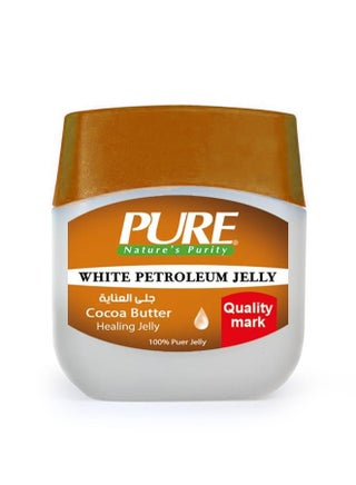 White Petroleum Jelly With Cocoa Butter 70ML - pzsku/Z50010E5D04EEBF1453B5Z/45/1746284803/a1fdd0d5-ad55-4c46-88b4-d537fb61ac97