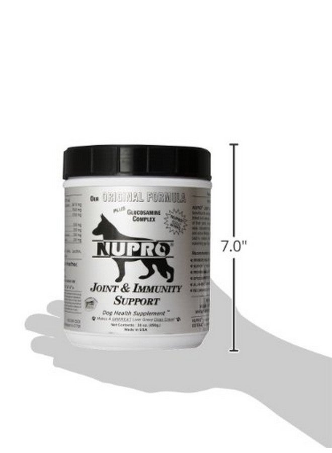 Nupro Joint Support (30 Oz)  - Image 5
