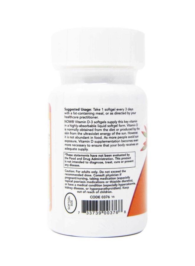 ناو فودز مكمل غذائي بفيتامين D3 بفعالية قصوى 10000 وحدة دولية - 120 كبسولة هلامية - Image 2