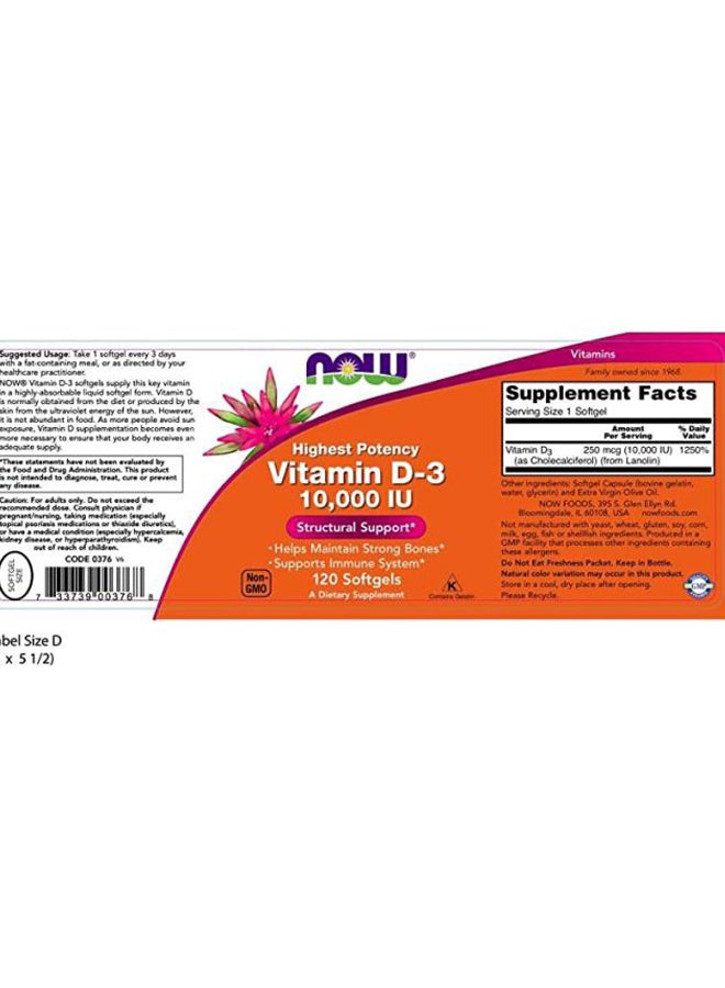 ناو فودز مكمل غذائي بفيتامين D3 بفعالية قصوى 10000 وحدة دولية - 120 كبسولة هلامية - Image 3