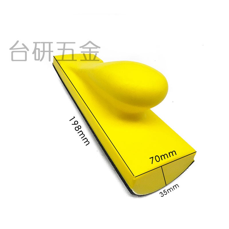 Direct Selling Hand Polishing Plate Dust Collection Round Manual Polishing Disc Self-Adhesive Flocking Sandpaper Polishing Disc Car Beauty Cleaning - Image 1