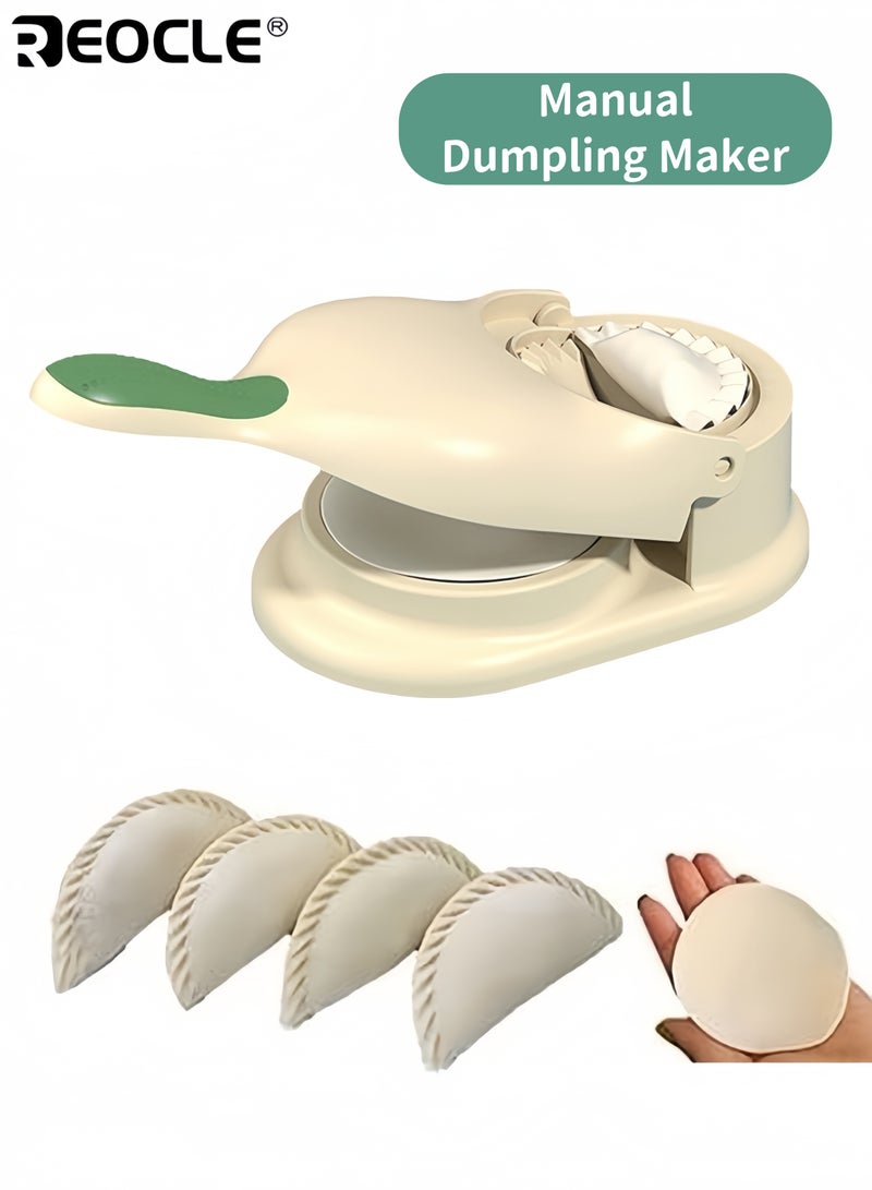 ريوكل أداة صنع فطائر يدوية ضاغط عجين آمن للطعام لتحضير الفطائر والإمبانادا والرافيولي مثالي لجمعات العائلة وطبخ العطلات - Image 1