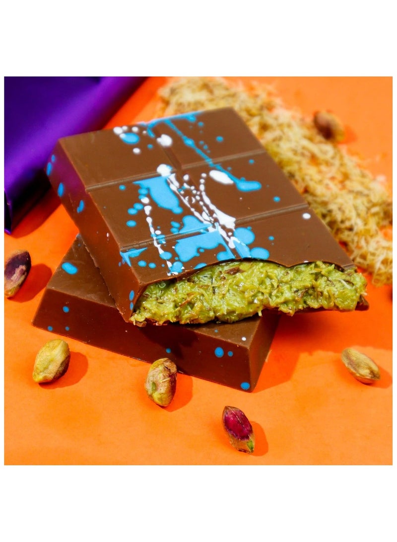 ميلكاتو بار شيكولاتة بالحليب بالكنافة و فستق 160 جرام - Image 4