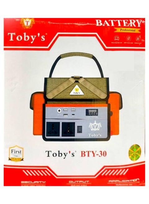 Power Inverter With Rechargeable Battery