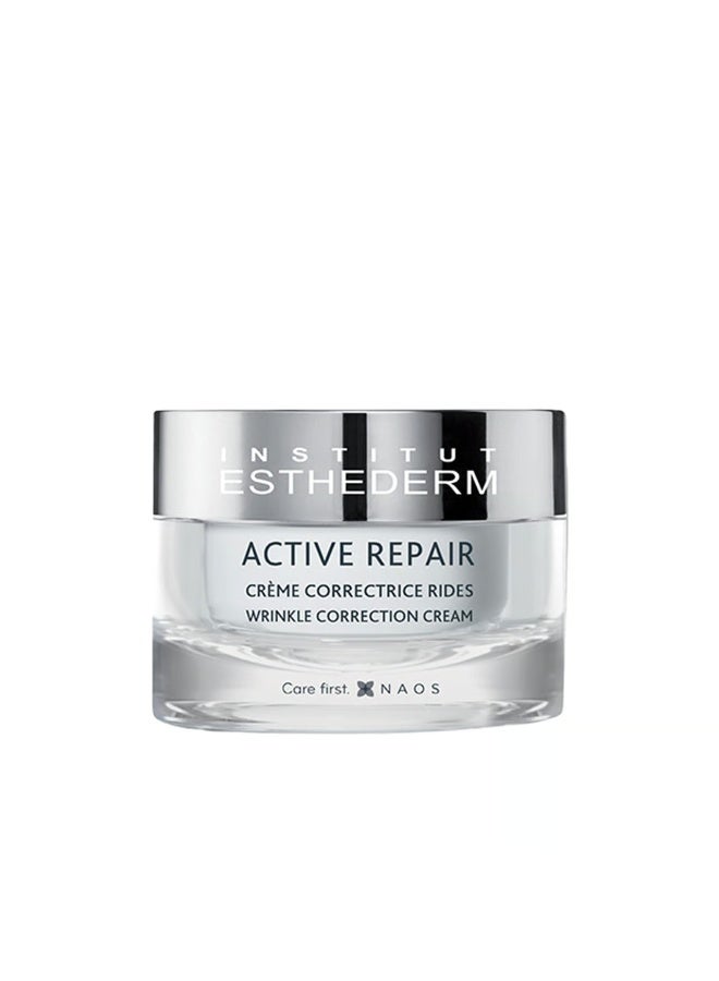 إستيديرم كريم إستيديرم أكتيف ريبير لتصحيح التجاعيد 50 مل - Image 1