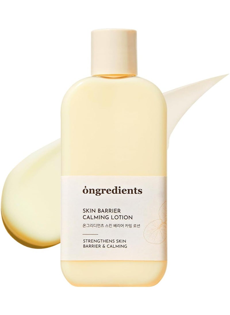 ONGREDIENTS ONGREDIENTS Skin Barrier Calming Lotion,Skin Barrier Soothing Lotion | Lightweight Moisturizer for Dry,Sensitive Skin | Centella,9-Peptide Complex,Glucose,Soothing,Calming,Hydrating | Vegan (7.43 fl Oz)  - Image 1