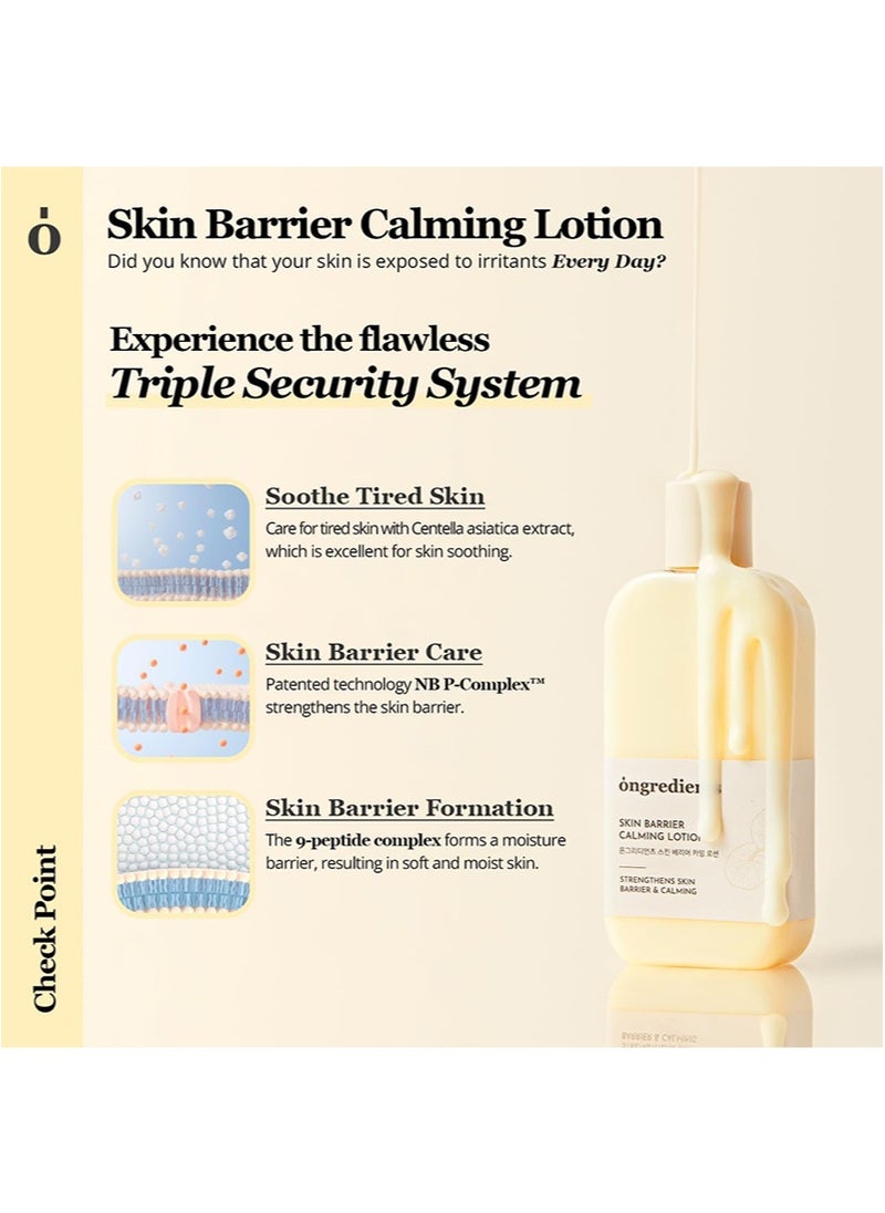 ONGREDIENTS ONGREDIENTS Skin Barrier Calming Lotion,Skin Barrier Soothing Lotion | Lightweight Moisturizer for Dry,Sensitive Skin | Centella,9-Peptide Complex,Glucose,Soothing,Calming,Hydrating | Vegan (7.43 fl Oz)  - Image 2