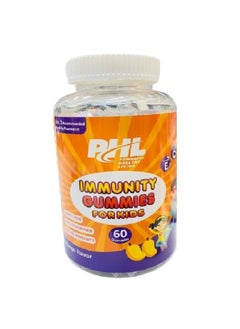 PHL Immunity Gummies For Kids 60 Gummies 