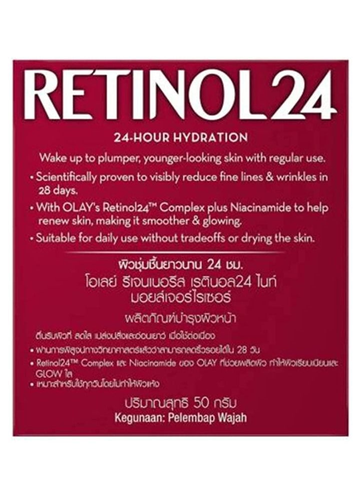 Olay Olay Regenerist Retinol 24 Cream  - Image 2