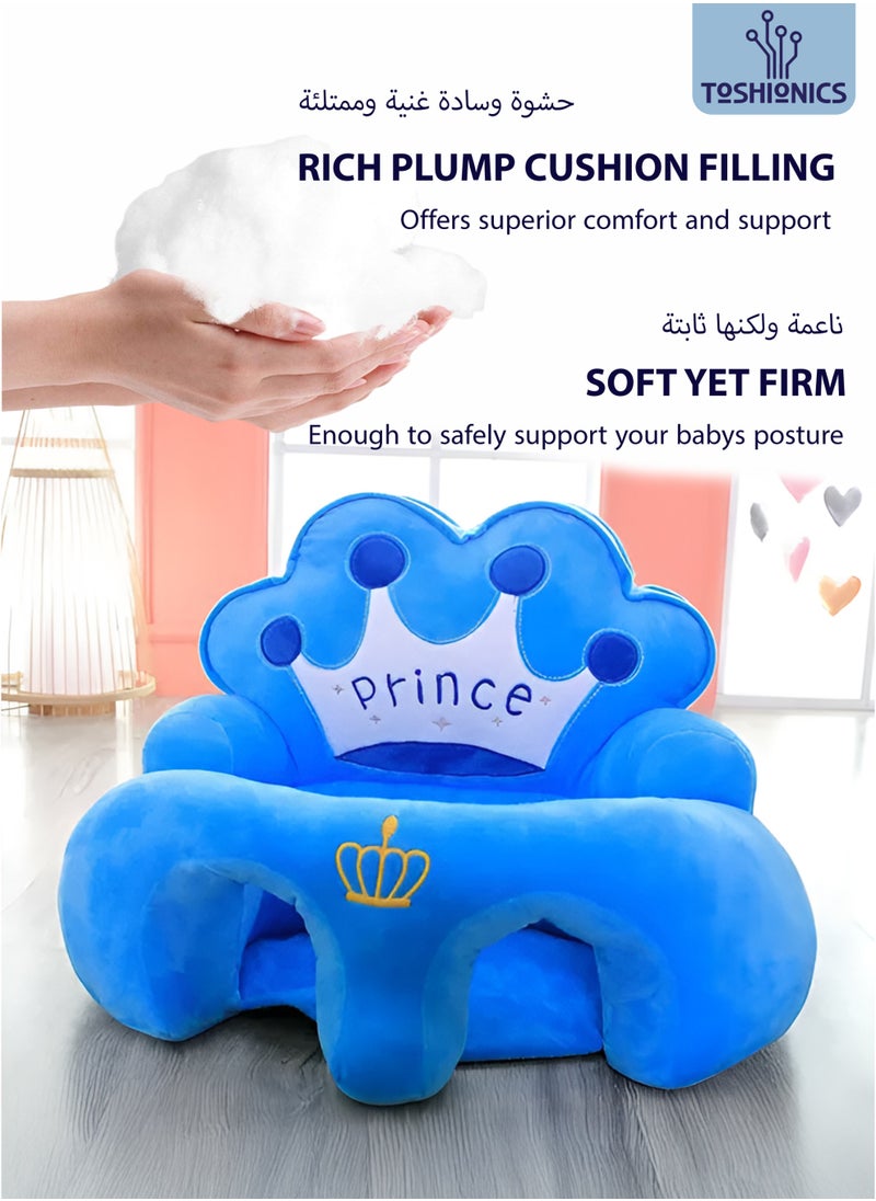 Toshionics Baby Sofa Back Support Seat with Crown Design Infants Toddlers Learning Sitting Chair Bean Bag Chair for Small Children and Kids Soft Pillow-like Cushion Seat Comfortable Breathable Stable Plush Seat Ideal Use to Relax Play Storytime and Tummy time for Ages 4,5,6,7,8,9,10,11,12 Months  - Image 5