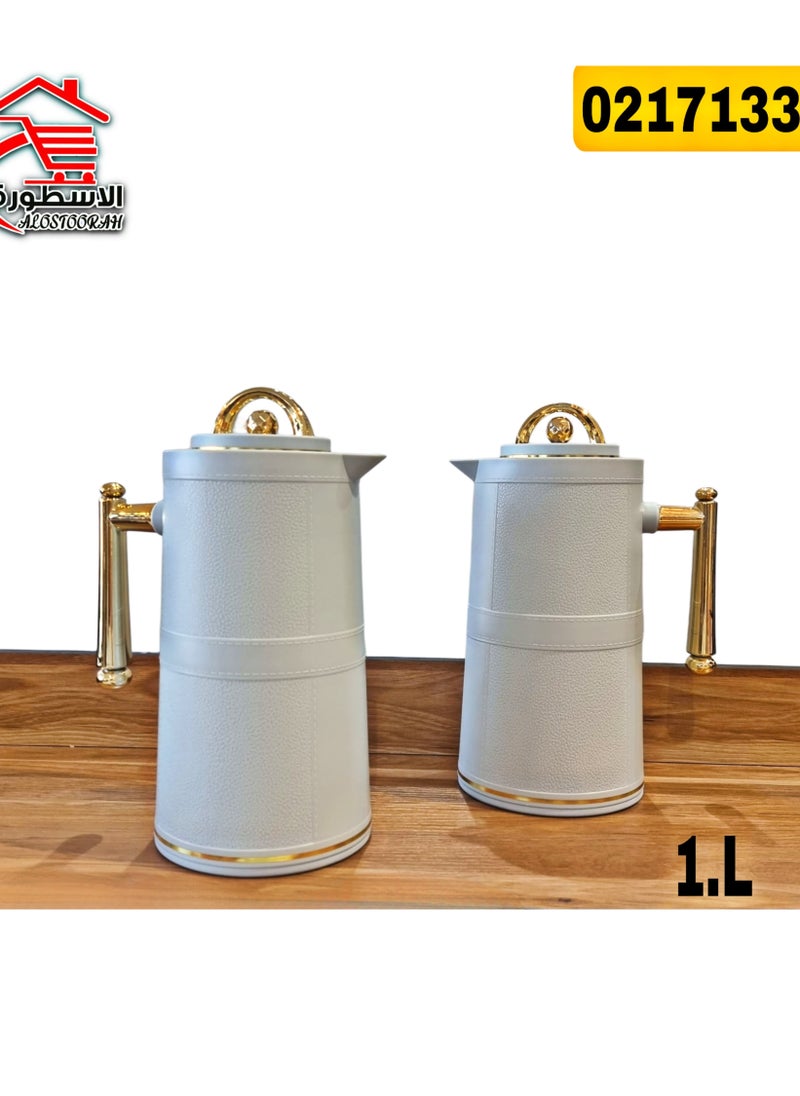 petros - Elegant thermos set for tea and coffee, light grey/gold, 1 liter - Image 1