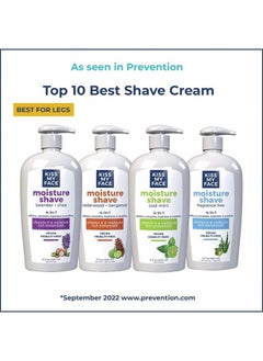 Kiss My face Moisture Shave Cream, Shaving Cream For Men And Women, 11 Oz Pump Bottle, Lavender & Shea, 4 Pack  - Image 5