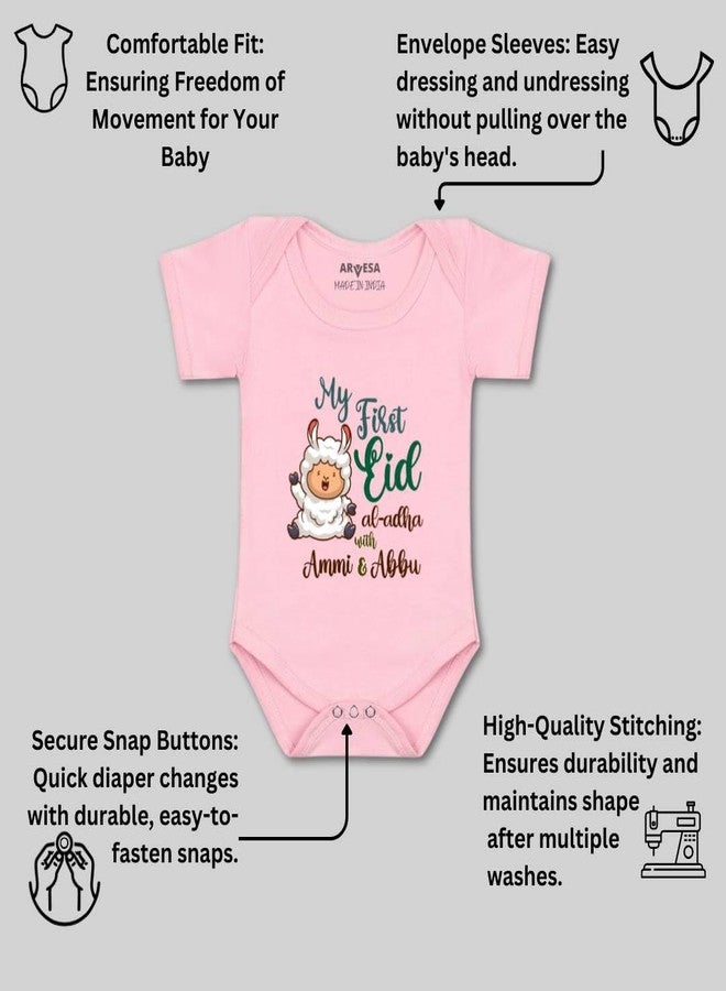 ARVESA My First Bakra Eid R-903 Bakra Eid Bodysuit, Sleepsuits, Rompers For New Born Baby Clothes 0-3 Months Unisex Stylish Dress For Baby Boy & Girl, Newborn Infant Outfit - Image 3