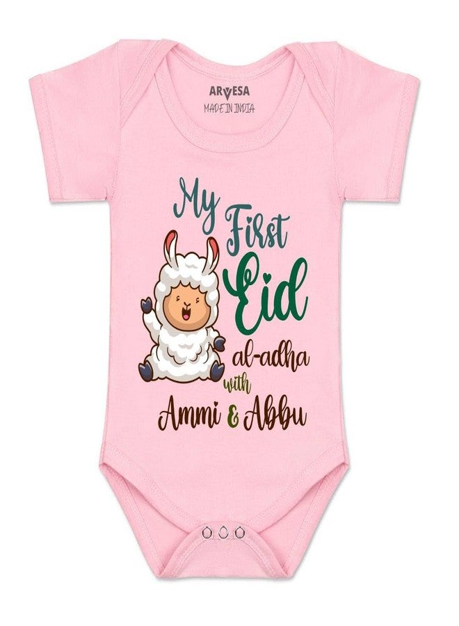 ARVESA My First Bakra Eid R-903 Bakra Eid Bodysuit, Sleepsuits, Rompers For New Born Baby Clothes 0-3 Months Unisex Stylish Dress For Baby Boy & Girl, Newborn Infant Outfit - Image 1