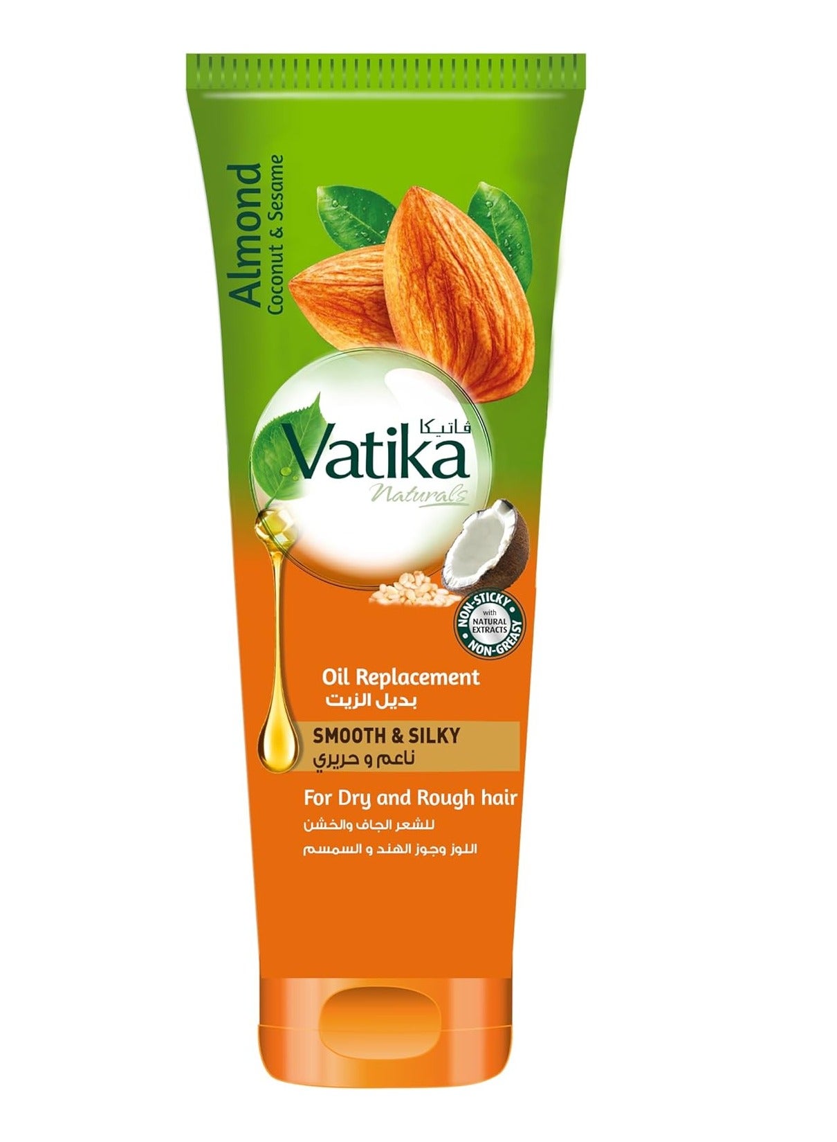 Vatika oil Replacement Smooth&Silky 200 ML