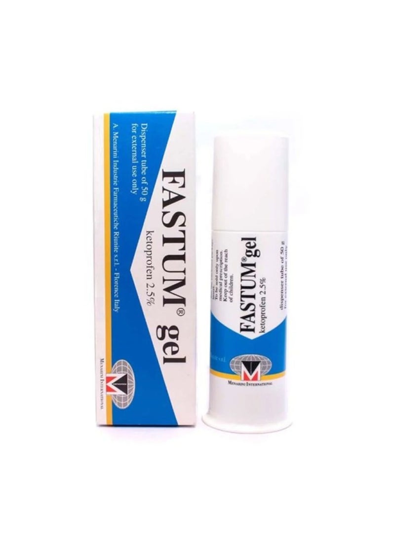 جل فاستوم 50 جرام