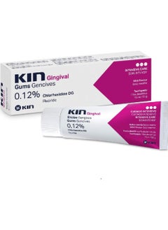 Gingival Toothpaste 75ml