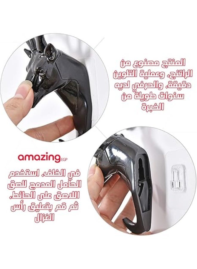 amazing.EGP | Decorative Deer Head Wall Hook, 17 cm, Black Resin, Adhesive Key Holder with 3D Animal Design (BLACK) - Image 3