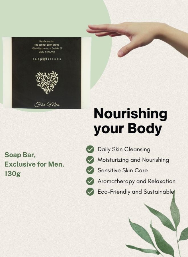 الصابون والأصدقاء صابون فاخر للرجال | صابون المسك ١٣٠ غرام للتنظيف اليومي برائحة أنيقة من Soap&Friends - Image 3