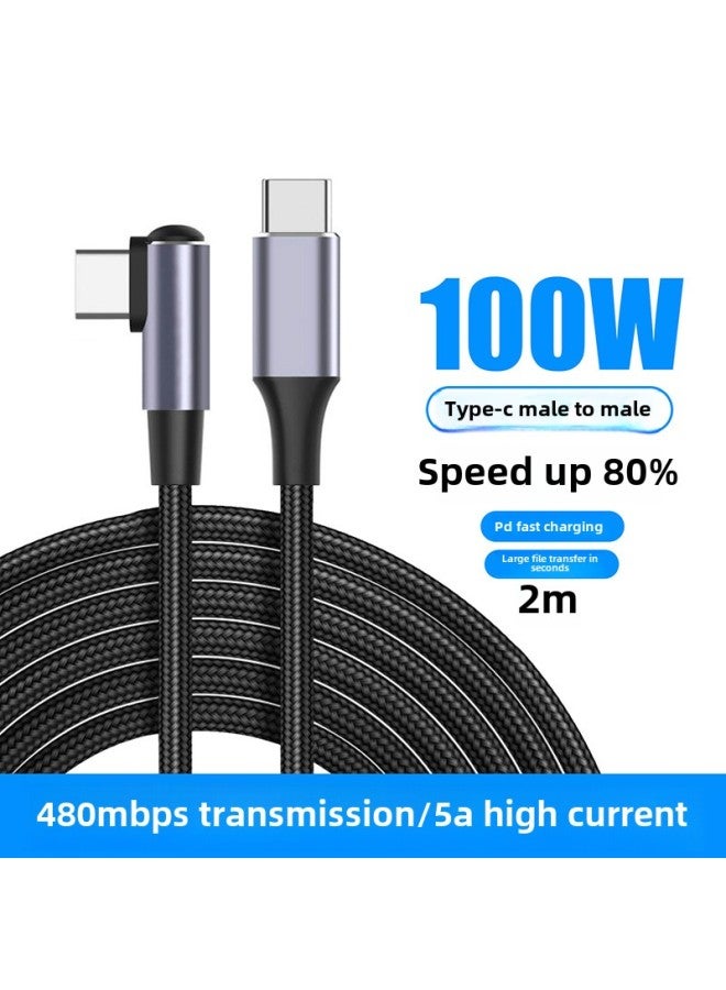 Elbow Pd Fast Charging 100w Data Cable For Apple MacBook Huawei Xiaomi Tablet Notebook Charging Line-Color:【pd100w】elbow 2m  - Image 1