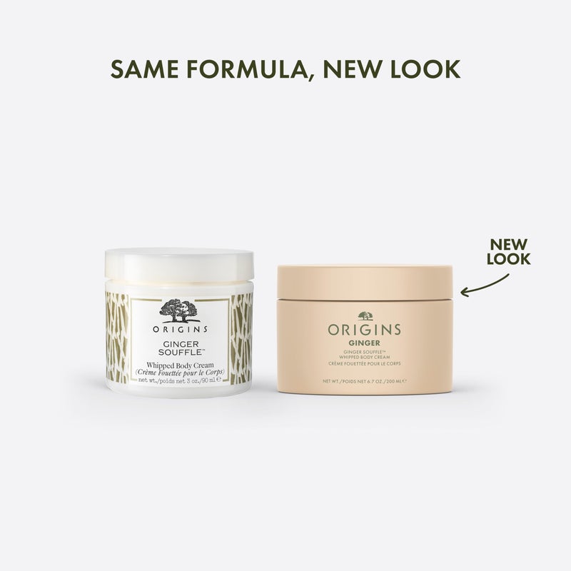 Origins Ginger Souffle Whipped Body Cream | Body Butter For Dry Skin | With Ginger, 6.7 Fl Oz - Image 2