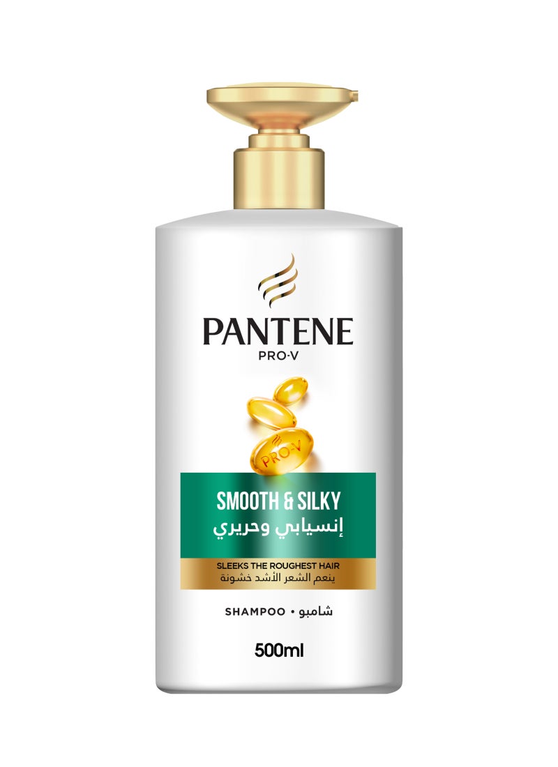 Pantene Smooth & Silky Shampoo for Frizz Control & Nourishment - Image 1