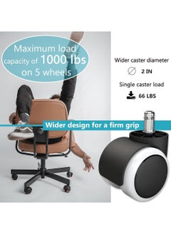 YOUGE 5-Piece Heavy Duty Replacement Office Chair Caster Wheel Set, Computer Chair Mute Wheel Rotating Rubber Wheels for Wood Floors and Carpet, Black/White/Silver  - Image 2