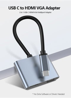 محول USB C إلى HDMI VGA ، محول USB نوع C إلى VGA HDMI محول Thunderbolt 3 VGA لجهاز MacBook Pro / iPad Pro / Air 2020 2019 2018 ، Dell XPS 13/15 ، Surface Pro ، Galaxy S8/S9 ، Huawei P20