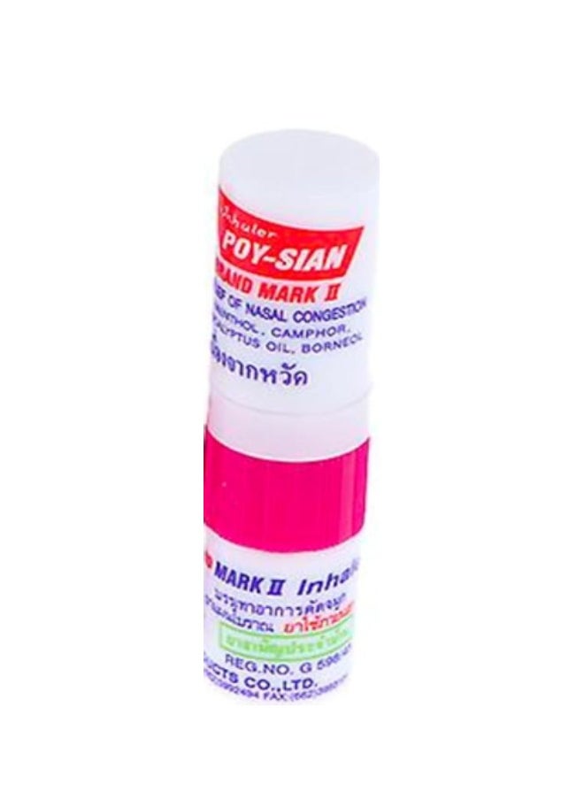 جهاز استنشاق الأنف POY-SIAN Mark II بنكهة المنثول 70 جرام - pzsku/Z500619EB9889C82962DFZ/45/_/1736079151/cee62131-55cc-42c2-bcf5-85f0a4f9a82a