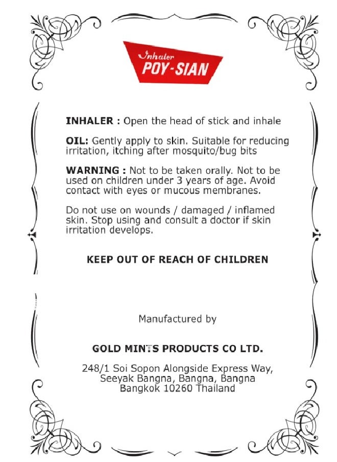 POY SIAN POY-SIAN Mark II Menthol Nasal Inhaler 70 grams  - Image 2