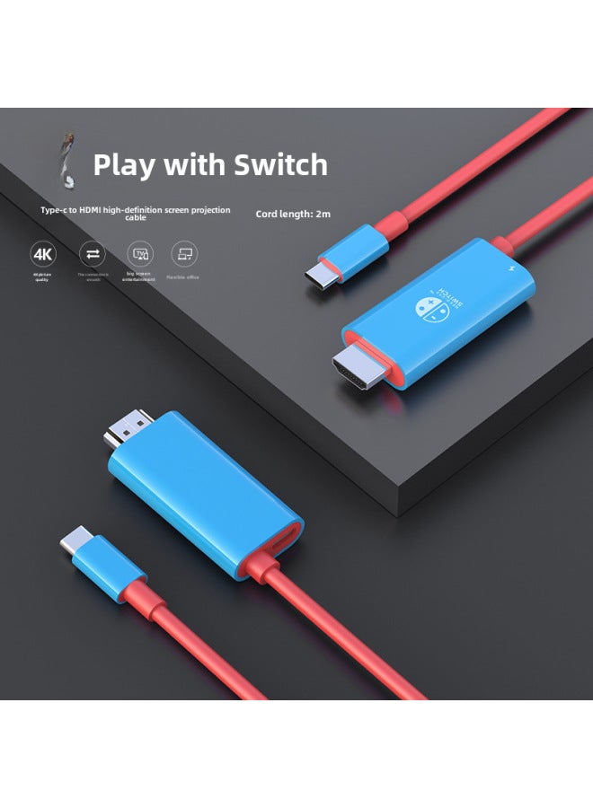 Neutral For Nintendo Switch Mobile Phone Tv Screen Adapter 4k Hd Type-c To Hdmi Same Screen Cable - Image 2