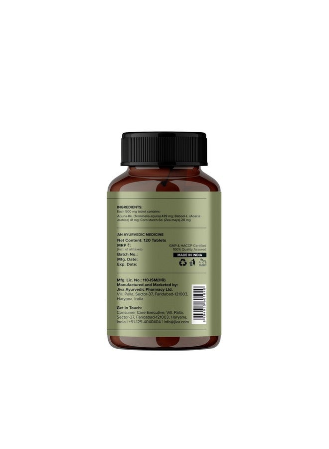 Jiva Arjuna Tablet - 120 & Arjuna Tea- 150 gm | 100% Pure & Natural | Helps To Maintain a Healthy Heart while Helping Keep Diabetes & Cholesterol Level (Combo of 2) - Image 4