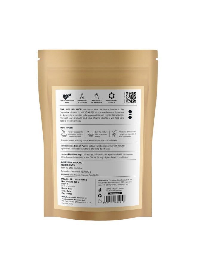 Jiva Arjuna Tablet - 120 & Arjuna Tea- 150 gm | 100% Pure & Natural | Helps To Maintain a Healthy Heart while Helping Keep Diabetes & Cholesterol Level (Combo of 2) - Image 5