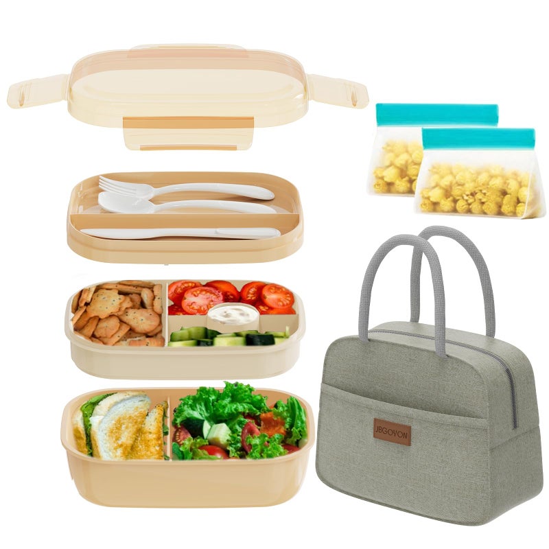 JBGOYON Bento Lunch Box Set  3 Stackable Containers for Adults and Kids Includes Lunch Bag LeakProof and BPAFree  Builtin Utensil Set and Snack Bag  Dishwasher Safe Khaki