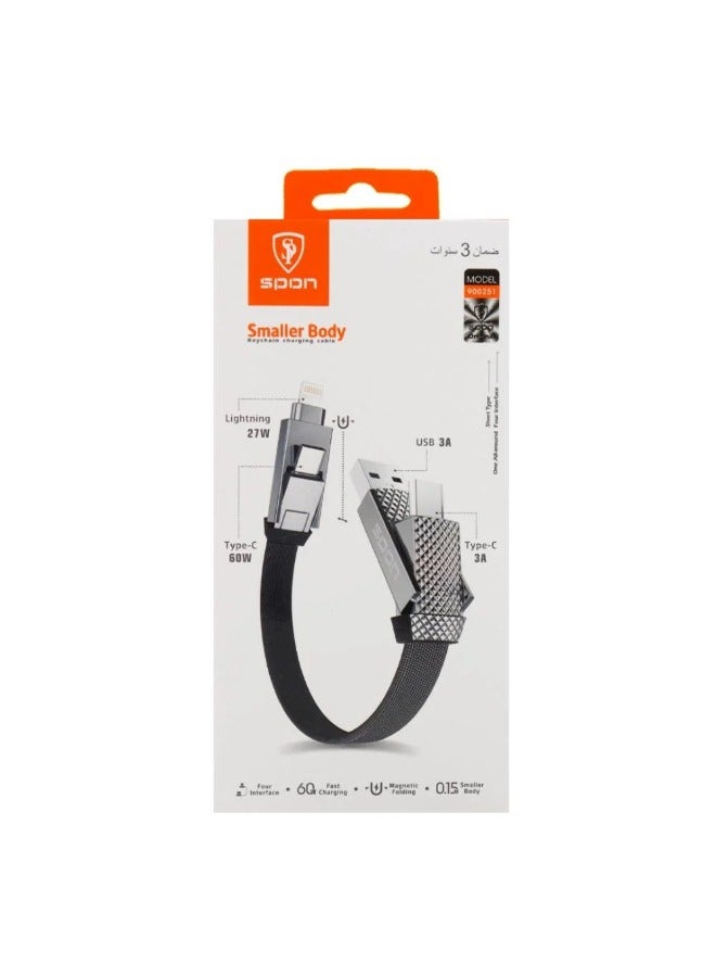 SPON Multi-port connection: USB A, USBC, Lightning - Image 3