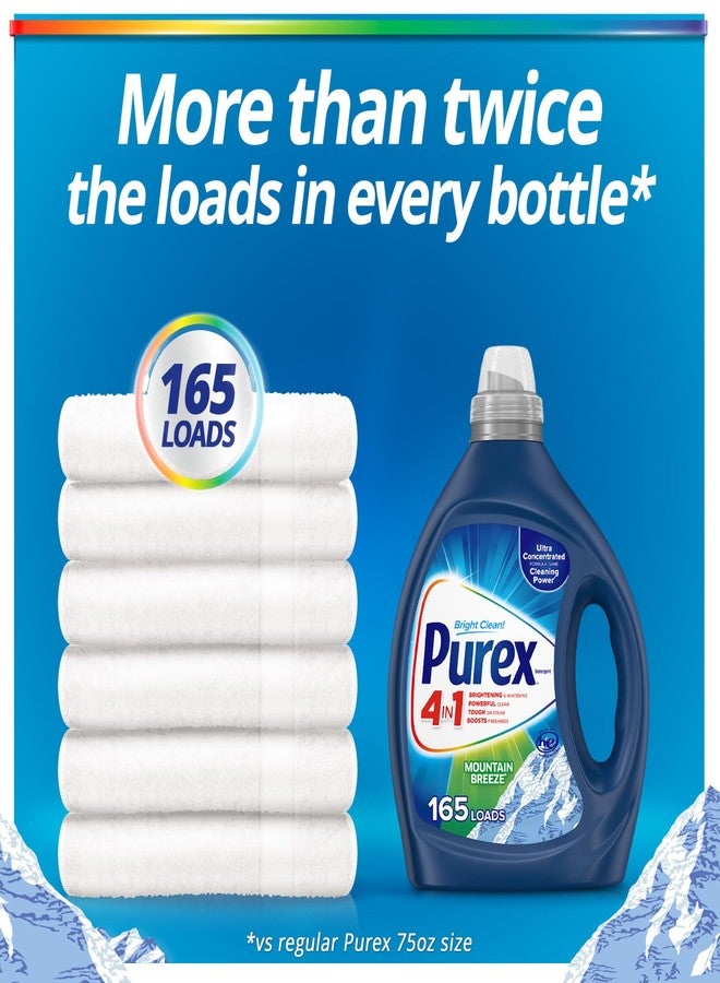 Purex منظف غسيل سائل بيوركس، مركز للغاية، نسيم الجبال، 82.5 أونصة، 165 غسلة - Image 5