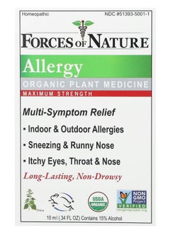FORCES OF NATURE Allergy Organic Plant Medicine Maximum Strength 0.34 fl oz (10 ml) 