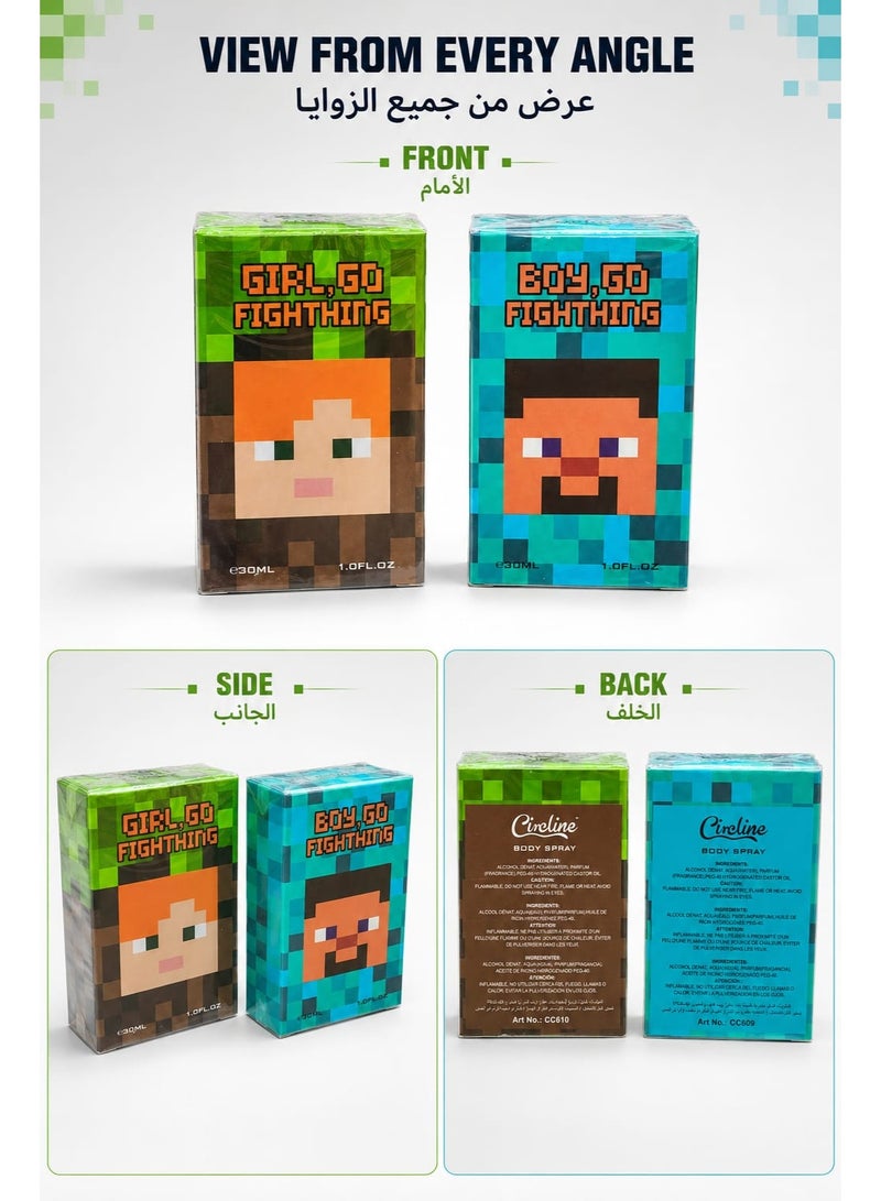 Pixel 2-Piece Pixel-Theme Body Spray Set for Girl & Boy – 30 ml Each - Image 5