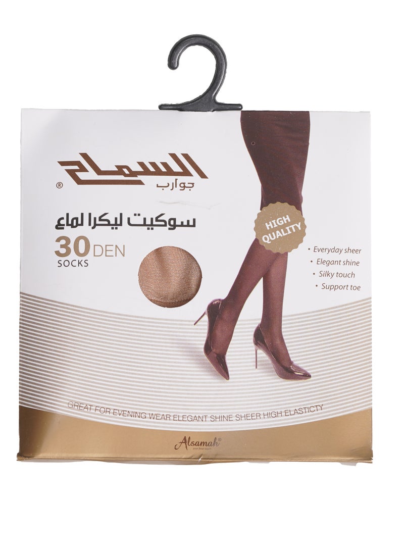 Alsamah shiny socket lycra, ankle socks Semi Sheer 30 Den, Silk Reflections, Reinforced Toe  - Image 1