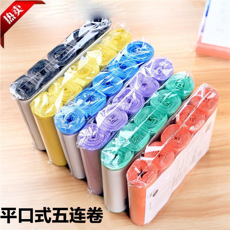 45*50Cm Disposable Perforated Flat Garbage Bags On A Roll, Made From New Material, Thickened And Sturdy, For Household Kitchen Use, Colorful - Image 2