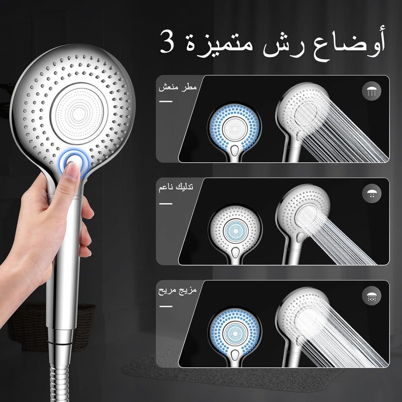 رأس دش فلتر للمياه العسرة من FEELSO مع 3 أوضاع، ترشيح 15 طبقة، توفير المياه، ضغط عالي، وخرطوم 1.5 متر، فلتر دش مساج لإزالة الكلور المتبقي - فضي - Image 3