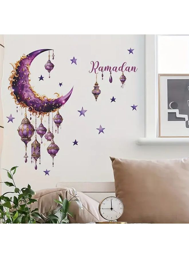 Ramadan Moon Lantern And Stars Wall Decals Model A Plastic No Electricity Eid Al Fitr Decor - Image 5