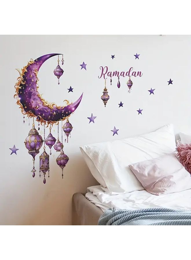 Ramadan Moon Lantern And Stars Wall Decals Model A Plastic No Electricity Eid Al Fitr Decor - Image 3