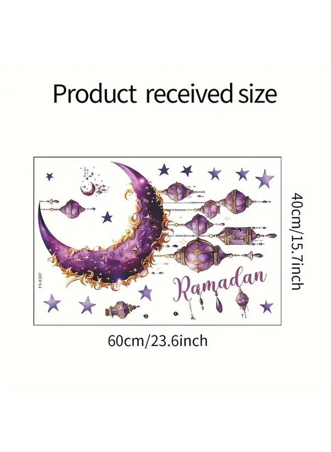 Ramadan Moon Lantern And Stars Wall Decals Model A Plastic No Electricity Eid Al Fitr Decor - Image 4