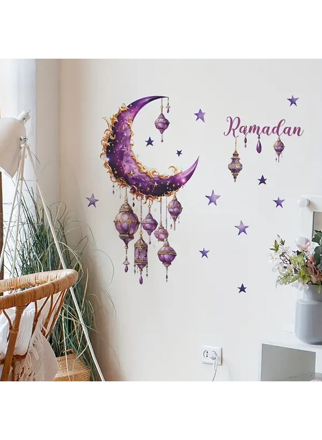 Ramadan Moon Lantern And Stars Wall Decals Model A Plastic No Electricity Eid Al Fitr Decor - Image 1