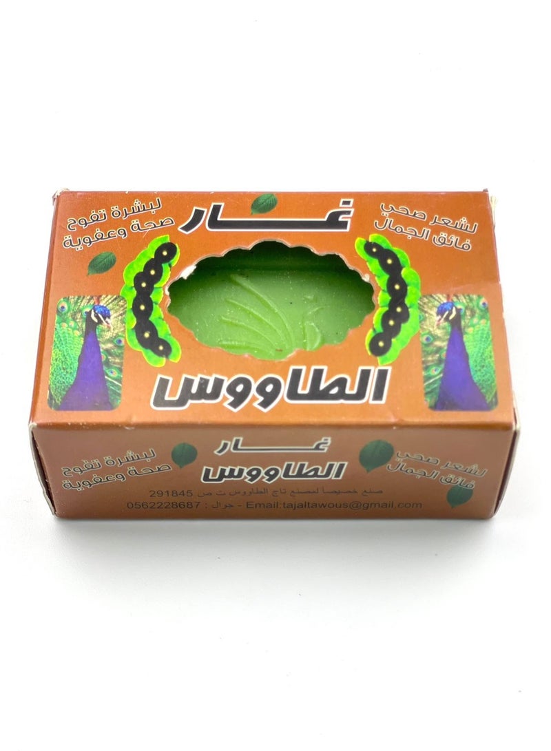 Taous Bay leaf soap 160 grams X2 - Image 2